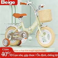 Beige Bicycle for 2 Year Olds - Folding Bicycle, Solid Magnesium Alloy Rim - Lightweight and Durable