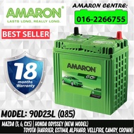 Amaron Hilife Duro EFB 90D23L (Q85) | Car Battery | Bateri Kereta | MAZDA 3, 6, CX5 | TOYOTA Harrier