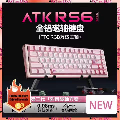 ATK RS6 Ultra Magnetic Switch Keyboard All Aluminum Wired Hot Swap PBT 0.08msLow Delay Customizable 
