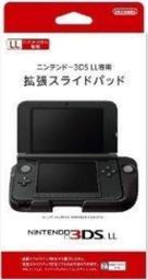 (G_S)3DS LL【原廠專用擴充右類比】黑色,現貨