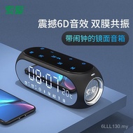 Sony Ericsson S69 Pembesar Suara Bluetooth Wayarles Subwufer Luar Rumah Radio Mudah Alih Slot Kad Pe