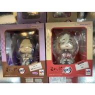 MegaHouse MH LOOK UP Q Version Slayer Doll Demon Child Mohu Die Ninja Smile Set With Special Gift