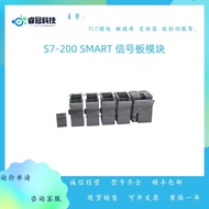 6ES7288-5AQ01-0AA0 Ximen/Zi S7-200 Papan Isyarat SMART 6ES72885AQ010AA0