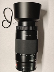 Sony 75-300mm |f4.5-5.6 |A-Mount