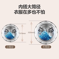 ST&amp;💘Haier（Haier）Drum Washing Machine Automatic10kg Ultra-Thin Washing and Drying Integrated Air Washing Pasteurized Inte
