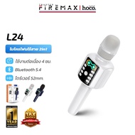 HOCO L24 Wireless Microphone Karaoke Singing 2in1 Built-In Speaker 5W RGB Light Anywhere Mike Oke Bl