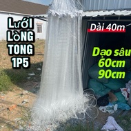40m long - 90cm and 60cm floating net - 1.5m net - 1 membrane fish net