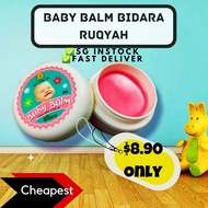 [🔥🇸🇬 INSTOCK / FAST SHIPPING] BABY BALM BIDARA Rugyah 🍃👼 50g