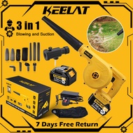 KEELAT KEAB001 Air Blower Cordless Cleaner Wireless Blower Dust Leaf Collector Blowing Sweeper Car Dust Removal Tool