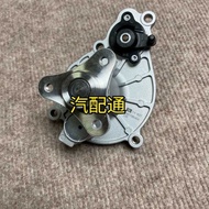Suitable for BMW 3 Series 5 Series 7 Series X1X3X5B38B48G38G12 Original Factory Water Pump Coolant A