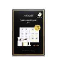 JM Solution 彈力緊緻胎盤素膠原蛋白精華面膜(純淨版) 10pcs
