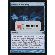 Research the Deep - Magic the Gathering Trading Card