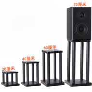 Desktop Avoid Bracket Floor Vibration Bracket Tripod Speaker Speaker Shelf Base Audio