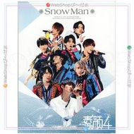 ★素顔4(Snow Man盤)/[3DVD]/ジャニーズアイランドストア限定◆D（ゆうパケット対応）