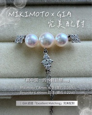 Mikimoto 中古18K金Akoya珍珠鑽石吊墜套裝 附GIA花珠證書/官方收據
