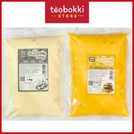 Uma Food Mayonnaise 1kg bag - Delicious, fatty and delicious, convenient for the kitchen