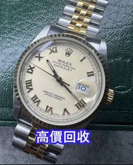 回收名錶 ROLEX 手錶 勞力士 回收 舊裝勞力士 勞力士各款系列手錶 名牌手錶 大牌子錶 老款手錶 古董錶 好壞都收