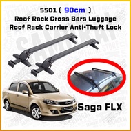 🗄️ For Proton Saga FLX Portable Car Roof Rack Cargo Roof Carrier Luggage Anti Theft Cross Bicycle Ro