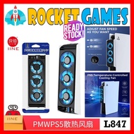 IINE PS5 Cooling fan temperature control for PS5 L847