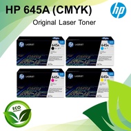 HP 645A Black/Cyan/Magenta/Yellow Original LaserJet Toner Cartridges