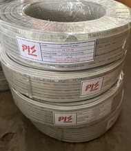 สายไฟ VFF ขนาด 2 x 1 mm สายไฟอ่อน สายไฟvff ความยาว 25 50 เมตร /90 เมตร / 100 เมตร✔️