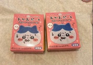 Chiikawa｜Chiikawa抽包｜Chiikawa散子包｜