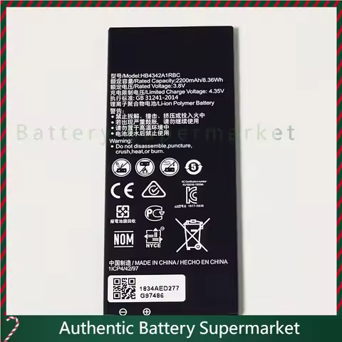 New 3.8V 2200mAh HB4342A1RBC For Huawei Honor 5A, LYO-L21, 4A, SCL-L04, Y6, SCL-L21, Y5II, CUN-U29, 