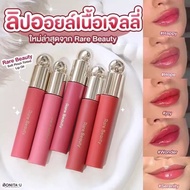 Rare Beauty Selena Lip Glaze Lip Oil 3ML Honey/Beauty/Hope Mirror Lipstick 唇釉 唇油