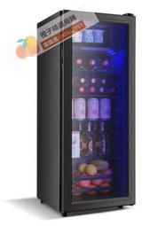 【免運+折扣】-110v 榮事達冰吧小型單門小冰箱家用客廳辦公室透明飲料保鮮茶葉冷藏櫃
