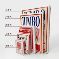 Big Playing Cards Oversized Giant Creative Playing Cards 2 Times 6 Times 9 Times A4 Influencer Funny