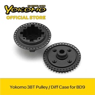 Yokomo 38T Pulley / Diff Case for BD9 (B9-503GHA)