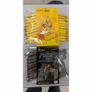 Wingoo Cheese & Black Cheese Biscuit