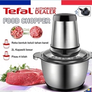 【Fast Shipping】 Tefal Electric Meat Grinder 2L Chopper Blender Stainless Steel Food Processor Large 