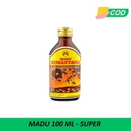 Nusantara Honey - 1 Bottle 100ml - 100% Pure - SUPER ROYAL JELLY - ORIGINAL - BPOM