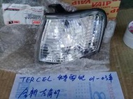 TOYOTA TERCEL  特雪兒  01-03年  全新   左角燈 