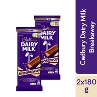 [Bundle of 2] Cadbury Dairy Milk Chocolate Bar 180g