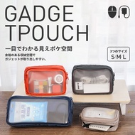 Elecom Elecom Transparent Storage Bag Zipper Digital Accessory Pencil Case Portable Liner Bag Data C