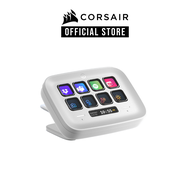 CORSAIR ELGLATO Stream Deck Neo