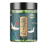 Lotus Seed Core Tea for Men Natural Lotus Seed Heart Tea Dried Lotus Plumule Lotus Embryo Tea Lian Zi Xin Tea Mens Essentials Pure Chinese Herbal Tea