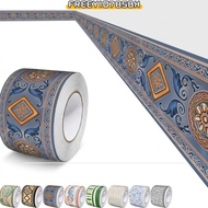 FREEYIO785BH Wall Base, Anti-collision Thickened Skirting Line, Fashion Self Adhesive Soft 5 Meter C