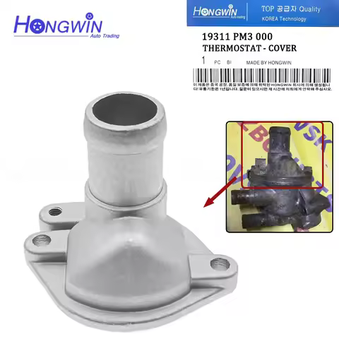 Thermostat Housing Cover For Honda CR-X Civic 1988-1991 19311-PM3-000 19311PM3000 19311PM5A00 19311-