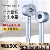 [Double Pressurized Shower Head] Five-speed Powerful Shower Pressurized Shower Head Filter Handheld 