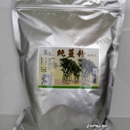 九品農產行-薑之軍-名間鄉產銷第五班] 薑原粉-純薑粉(超微粒一公斤=1000g)*4環保包送薑粉100g一瓶