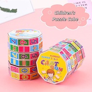 1pcs Puzzle Rubics Cube Early Education Toys for Kids Arithmetic Rubics Cube Math Rubics Cube Toys