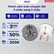 3-pin to 2-pin round plug 3 pin plug 3 core wire