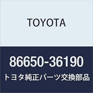 Toyota Buzzer ASSY No. 2 Model Number: 86650-36190
