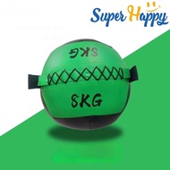 Wall ball ลูกบอลถ่วงน้ำหนัก (1KG - 8 KG) Non-elastic Fitness Wall Ball ลูกบอลออกกำลังกาย