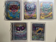 ptcg sv8a 日版 sar