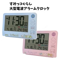 ✨角落生物💁🏻‍♀️大屏幕電子鬧鐘⏰