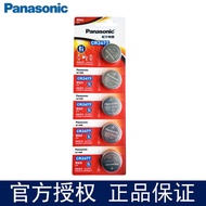 Original Card Panasonic CR2477 Button Battery 3V Lithium-Ion Battery Personnel Positioning Instrumen